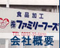ЊTv